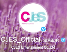 CJES_Official