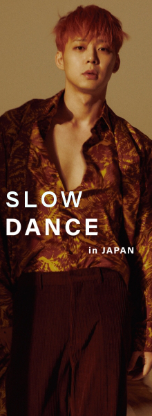 2019 PARK YUCHUN TOUR CONCERT ‘SLOW DANCE’ in JAPAN