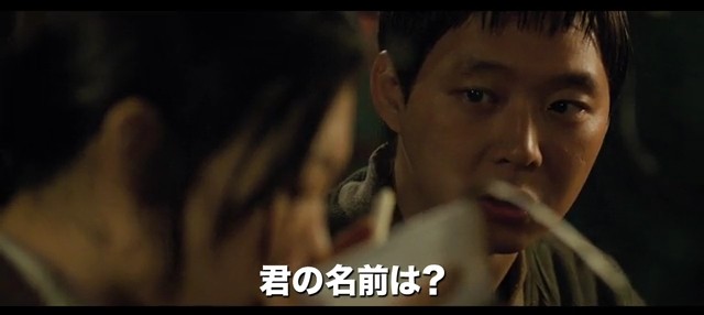 海にかかる霧の予告編・動画「特報」 - 映画.com.mp4_000019160