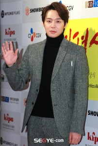 segye_20141113201308978 (1)