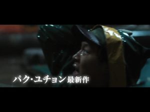 海にかかる霧の予告編・動画「特報」 - 映画.com.mp4_000022280