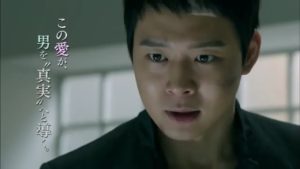 3_4（水）発売「スリーデイズ～愛と正義～」DVD＆Blu--ray予告編 (1).mp4_000084784