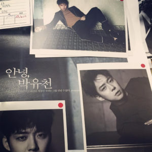 11910312_465371780291301_1973574266_n