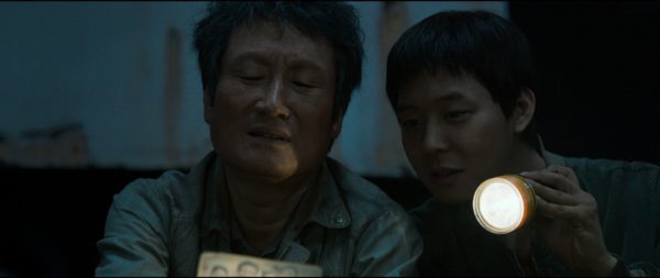 FabPlayer_[20151220-094254-109]