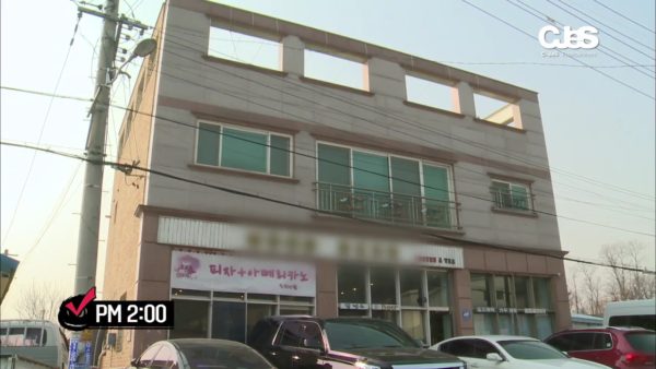 [Episode.5] JYJ.mp4_000001065