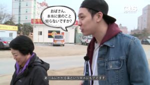 JYJ_japan.mp4_001780487