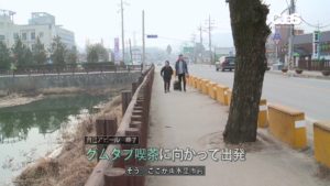 JYJ_japan.mp4_001790358