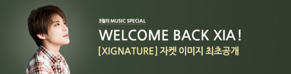 PC_ﾅｾｹ雉ﾊ_766x196