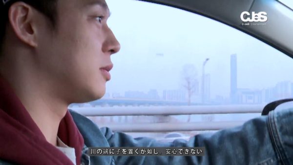 JYJ_japan.mp4_001195016