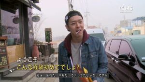 JYJ_japan.mp4_001472658
