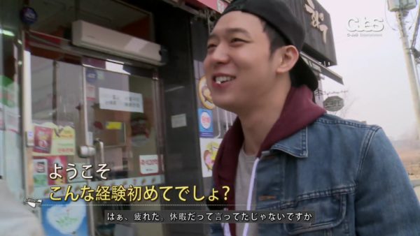 JYJ_japan.mp4_001475690