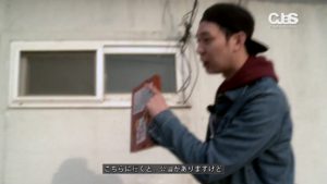 JYJ_japan.mp4_001493831