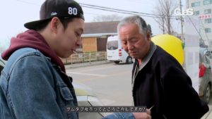 JYJ_japan.mp4_001712016