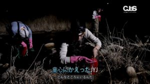 JYJ_japan.mp4_004719159