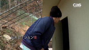 JYJ_japan.mp4_006534373