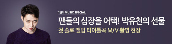 PC_ﾅｾｹ雉ﾊ-766x196