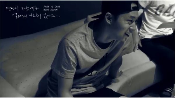 Yuchun_Recodling(15)