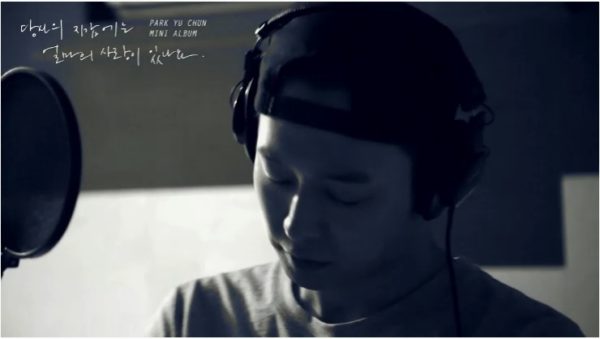 Yuchun_Recodling(187)