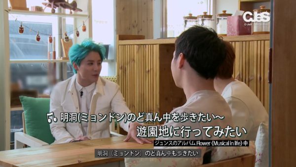 jyj_japan-mp4_000133777