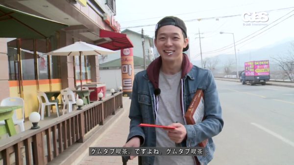 jyj_japan-mp4_001559186