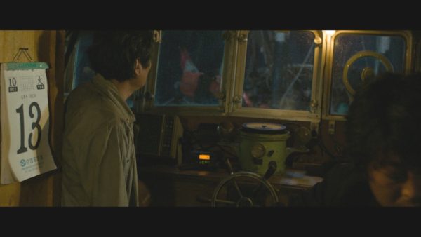 fabplayer_20161007-205013-120