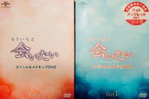 1480711785541-00e37442-ae17-4cb4-8ddf-f36a80483b6d-2