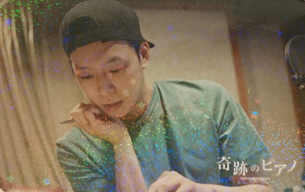 1482544253318-70d6cb14-8379-467b-8b08-cfa73525bf42