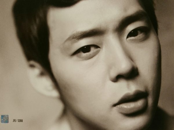 1484051815758-050e80dc-5ca4-42fd-94f8-776eefa6dda9_