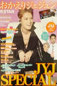 1487860053904-b1ded0a7-5058-47b6-8d81-67d07ed75a16