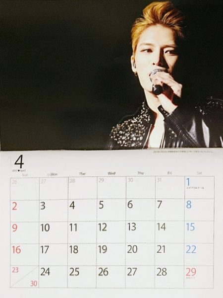 1491020765171-e4b38cd1-f51e-4717-858c-05a29358945e_