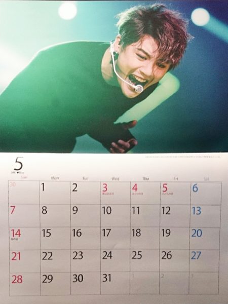 1493566273686-7cd9918a-0f92-41eb-87fc-830ae49f5ef9_