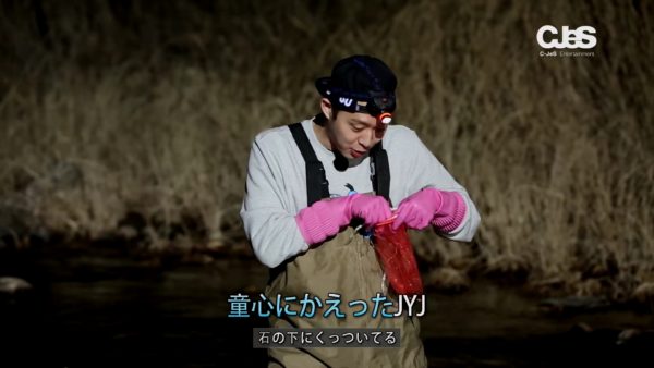 JYJ_japan.mp4_004716336