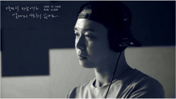 Yuchun_Recodling(211)