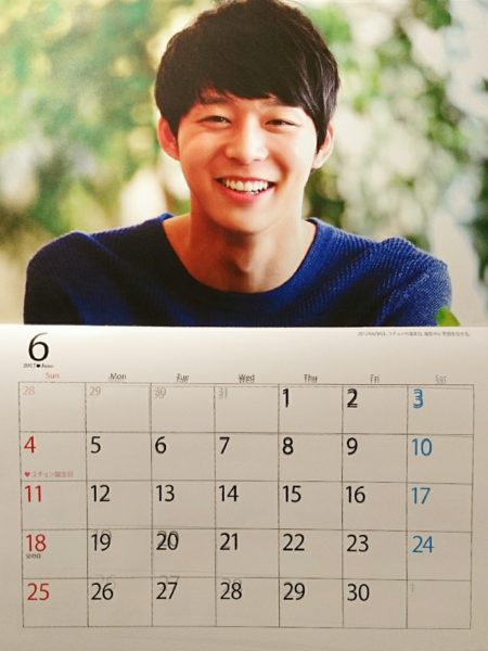 1496322126297-bca5a119-713d-40d5-b81f-da55bea368fa_