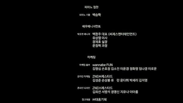 JYJ_017