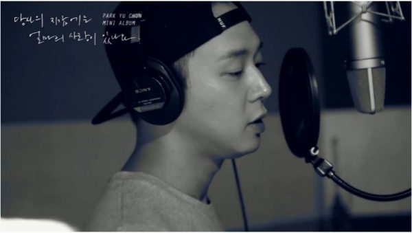 Yuchun_Recodling(102)