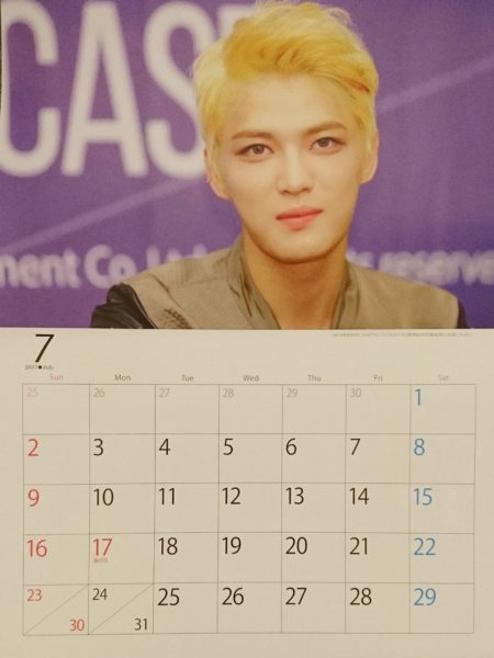 1498835840438-25087c1a-8457-41c6-9fb4-4c0ccc6a49d6