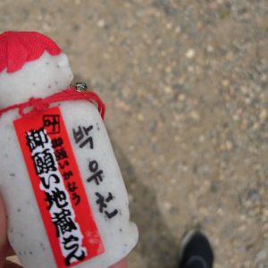 IMG_20170717_120723_766